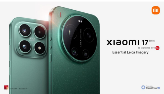 1 吋 LOFIC 感光、2 億長焦降臨！Xiaomi 17 系列連同限量版 Leica Leitzphone 正式抵港，開價 $5,999 起