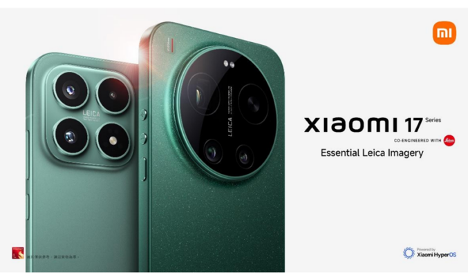 1 吋 LOFIC 感光、2 億長焦降臨！Xiaomi 17 系列連同限量版 Leica Leitzphone 正式抵港，開價 $5,999 起