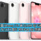 加量不加價 iPhone 17e 賣 $5,099 起下週抵港！換上自家 N1/C1X 晶片 M4 iPad Air 同場推出