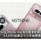Nothing Phone (4a) 系列香港定價公佈：$3,699 起兼享千元早鳥禮遇!