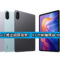 Redmi Pad 2 推出細屏版本？ 9.7 吋新機現身 IMEI 數據庫!