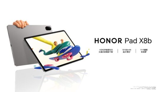 HONOR 三款高性價比 AI 新品登陸香港：SGS 五星抗跌平板、耐用電池手機 $899 起!
