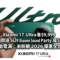 Xiaomi 17 Ultra 售 $9,999 購機即送 $629 Xiaomi Sound Party 或 $609 行動電源：米粉節 2026 優惠全攻略!