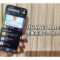 【HUAWEI 實用教室】簡易安裝 microG ，HUAWEI Mate80 Pro 完美支援 Google 服務教學!