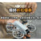 DJI Neo 首度跌破千元大關，多款空拍機及 Mic 系列同步降價!