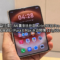 【水貨行情】A4 黃金比例與 Kirin 9030 Pro 效能，HUAWEI Pura X Max 水貨開價 $13,500 起!