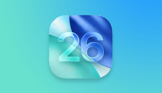 RCS 加密與地圖新功能成亮點，iOS 26.5 預計 5 月中旬登場!