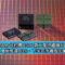 Mobile DRAM 合約價 2026 第二季持續飆升！LPDDR5X 增長或達 83%、下半年手機或加價減配？