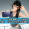 HUAWEI nova 16 外觀配置曝光！前鏡都有 5x 變焦，配麒麟 9 系晶片、200MP 主鏡可拍攝裸眼 3D 相片？