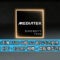 MediaTek 天璣 7500 中階 5G 晶片正式發佈！用 Arm C1 CPU、200MP 相機，首配機型可能係佢？