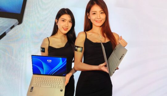 0.99kg 輕巧機身蘊藏 50W 強悍效能！ASUS 全新商務旗艦 ExpertBook Ultra 正式抵港，首月購機勁減 $3000