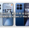 傳 Xiaomi 17T 系列 5 月 28 日發表！同場或加映巨屏 Xiaomi 17 Max 國際版