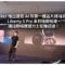 Anker 推出首款 AI 存算一體晶片降噪耳機：Liberty 5 Pro 系列強勢抵港，通話降噪獲健力士紀錄認證！