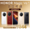 HONOR Magic V6 摺疊手機 6.12 展開盲訂！高達 $9,344 豐富禮遇及免費升級 1TB 容量