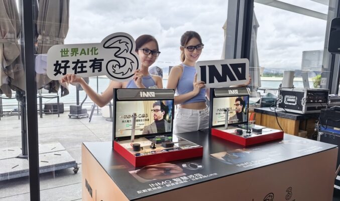 3香港推全新5G世界Plan 零機價出INMO GO3 AI眼鏡再送千萬AI Tokens!