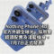 Nothing Phone (4b) 官方外觀全曝光：採用雙鏡頭配置及淺藍機身，7月7日正式發表!