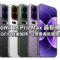 Xiaomi 18 Pro Max 最新曝光！新世代 LOFIC 技術加持，2億像長焦鏡頭細節流出