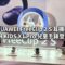 HUAWEI FreeClip 2 S 耳機與 WATCH KIDS X1 Pro 兒童手錶登陸香港!
