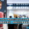 DJI | Hasselblad 概念店沙田分店正式開幕！一站式體驗最新產品、開業到店雙重優惠有呢 D