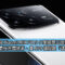 最快 8 月見 Xiaomi MIX FOLD 5 闊摺屏三證齊全！同類產品最快充電效率、具 N79 頻段跟「這功能」？