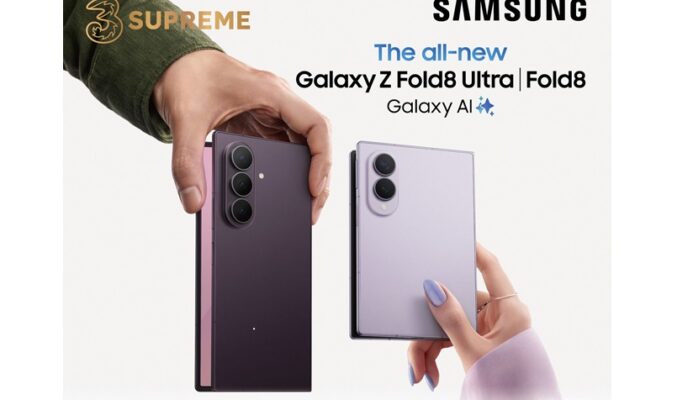 3 香港及 3SUPREME 推出 SAMSUNG Galaxy Z Fold8 及 Flip8 系列上台優惠：配合世界 Plan 機價低至 $0!