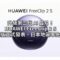 升級第三代 AI 晶片！HUAWEI FreeClip 2 S 國際版正式發表，日本地區率先開賣