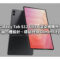 Galaxy Tab S12 Ultra 渲染圖曝光：保留半圓凹槽設計、確認升級 Dimensity 9500!