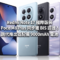 Redmi Note 17 國際版與 Poco M8 Plus 同步獲 BIS 認證！跳代推出或配備 9000mAh 電池