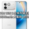 傳 HONOR WIN 2 全系升級主動散熱！配備 10000mAh 大電與 185Hz 屏幕