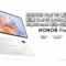 HONOR Pad V9 香港發佈：配備 11.5 吋 144Hz 螢幕與 10,100 mAh 電池，定價 $2,999
