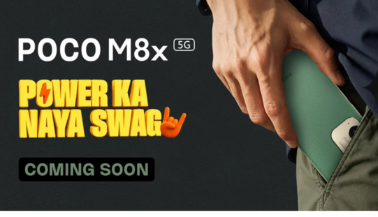 POCO M8x 5G 機身設計率先曝光！主推平價 5G 實用市場