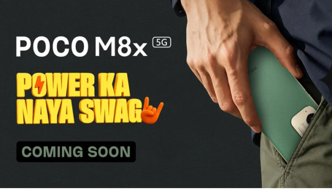 POCO M8x 5G 機身設計率先曝光！主推平價 5G 實用市場