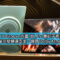 Moto Pad 70 Groove 內置 JBL Pro 喇叭平板發佈！超罕有 9 單元發聲連支架、備齊 Dolby Atmos / Vision