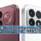 續配 Bose 喇叭、POCO F9 Ultra / F9 Pro 渲染圖曝光！傳衍生自 K100 Pro 系列、不過「這配置」就有變動？