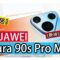 【實測】HUAWEI Pura 90s Pro Max 港版：5G 網絡回歸、無痛支援 GMS，配備 2 億像素 XMAGE 影像系統!