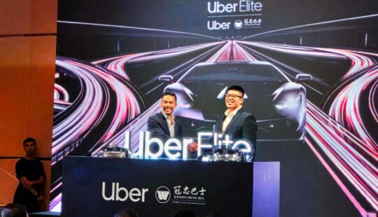 Uber Elite 首發登陸香港！聯手冠忠巴士推商務級專車，機場接送連 90 日預約詳情公開
