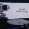 配備 4DoF 鈦合金雲台與雙 200MP 鏡頭，HONOR Robot Phone 售價由 9,999 人民幣起！