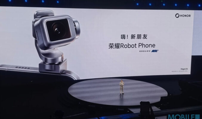 配備 4DoF 鈦合金雲台與雙 200MP 鏡頭，HONOR Robot Phone 售價由 9,999 人民幣起！