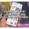 【HUAWEI 實用教室】 一分鐘話你知，港版 HUAWEI Pura 90s 系列如何使用八達通！