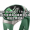 HUAWEI Watch GT 7 Pro 正式發表：升級鈦合金錶身與專業潛水模式，規格定價速看!
