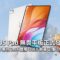 ASUS Pad 無畏平板正式發表！天璣 8300 夥拍 2.8K 雙層 OLED 屏幕定價 3,999 人民幣