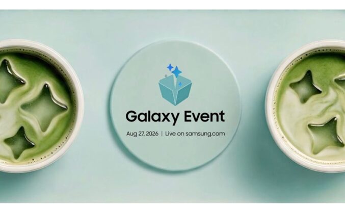 Samsung Galaxy S26 FE 發表會在即！發佈會直播時間及新品預測總整理