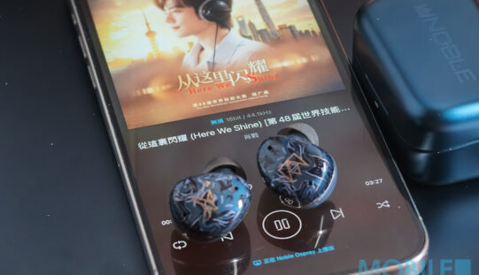 Noble Audio Osprey 評測：千元發燒級 TSW 藍牙耳機