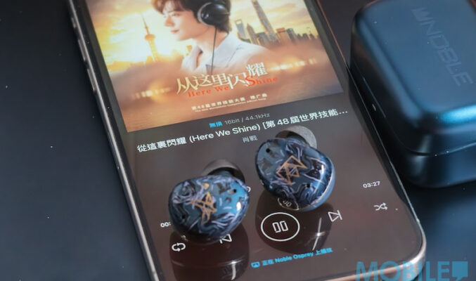 Noble Audio Osprey 評測：千元發燒級 TSW 藍牙耳機