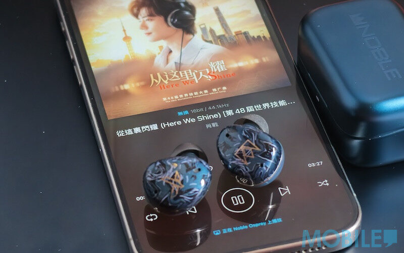 Noble Audio Osprey 評測：千元發燒級 TSW 藍牙耳機