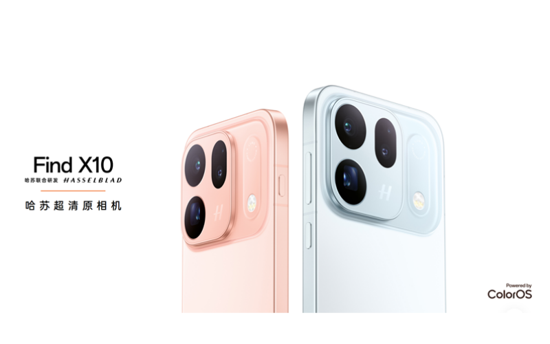 OPPO Find X10 及 Find X10 E 正式發表：搭載高達 8000 mAh 電池與 Dimensity 9600M 處理器!