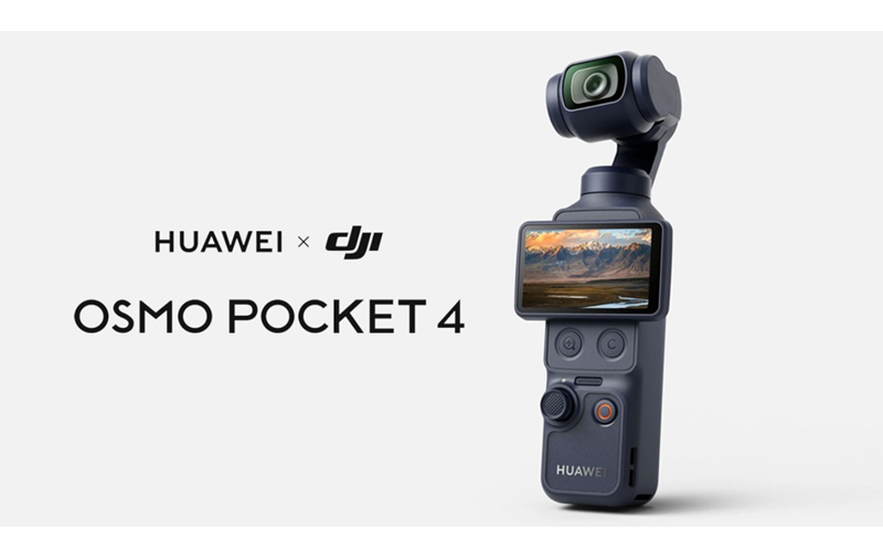 HUAWEI 攜手 DJI 推出聯名版 Osmo Pocket 4：配備 1 吋 CMOS 及 4K/240fps 錄影