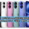 【機價行情】換代後 iPhone 港版現役機仲有呢幾部！最平仍然係 iPhone 17e、「這款」僅剩一機一配置？