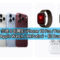 香港 9/12 今晚 8 點開訂 iPhone 18 Pro / Pro Max！同場有新 Apple Watch / AirPods 5、但 Duo 就仲要等