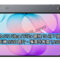 Galaxy Tab S12 Ultra / S12+ 最快 10 月 7 發佈！全線將配天璣 9500 晶片、傳海外售價 1,200 美元起？